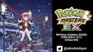 Whitney (Pokemon Masters EX EN Voice) AI voice text to speech and AI music cover generator